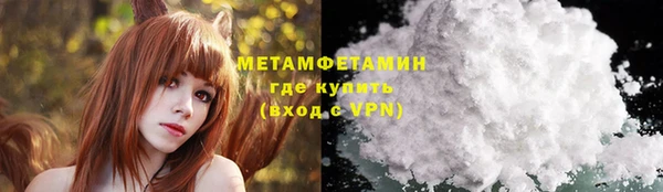 ALPHA-PVP Алзамай