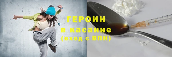 ALPHA-PVP Алзамай