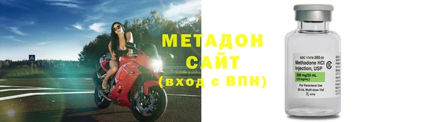 ALPHA-PVP Алзамай
