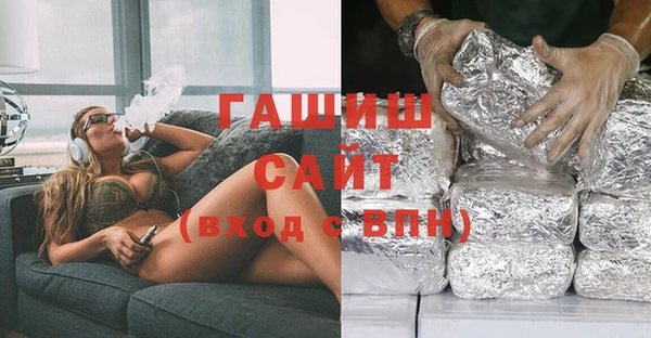 MESCALINE Алексеевка