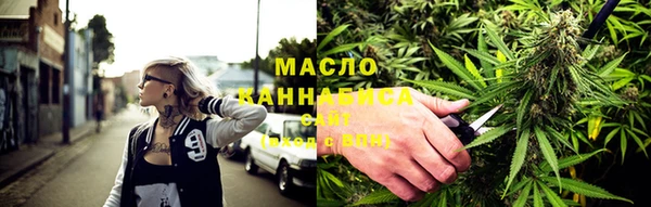 мефедрон Слюдянка