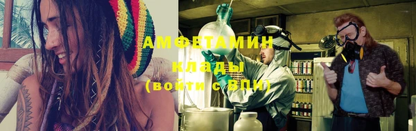 MESCALINE Алексеевка
