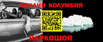 MESCALINE Баксан