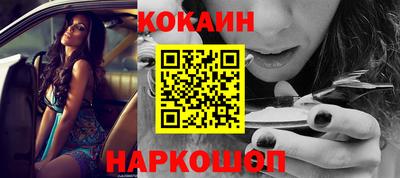 метамфетамин Ачхой-Мартан