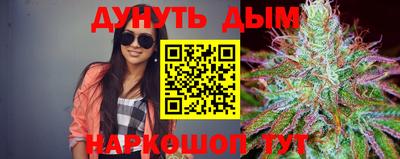 метамфетамин Ачхой-Мартан
