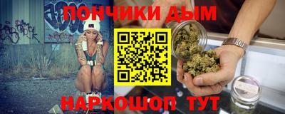 МДМА Аша