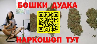 твердый Ангарск