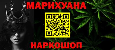МДМА Аша