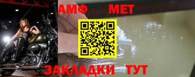 МДМА Аша