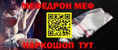 МДМА Аша